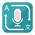 Download Voix Traduire Translator 1.9.2 Apk for android
