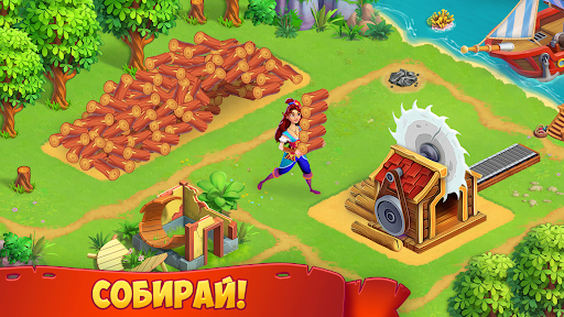 Roger That! Приключения и игры