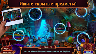 Game screenshot Роковое Доказательство: Потеря mod apk