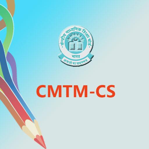 CMTM-CS Screen 2