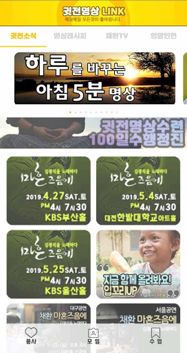 링크 Screen 2