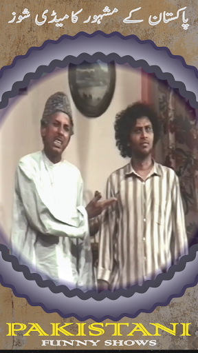 Pakistani Funny Shows Pak TV
