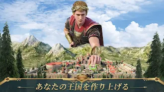 Game screenshot War Eternal apk download