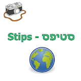 סטיפס - Stips icon