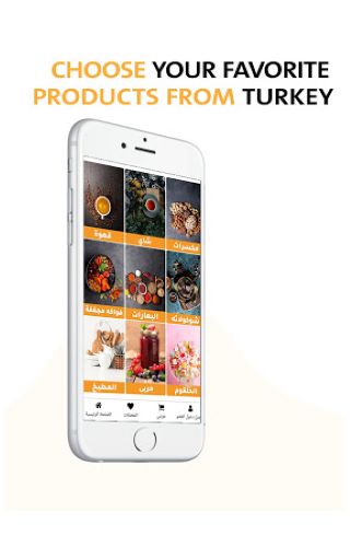 Android application Bturkish screenshort