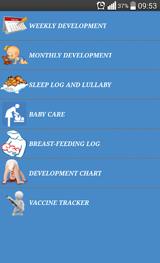 My Baby Care Screen 3