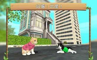 Game screenshot 猫シムオンライン apk download