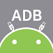 P2P ADB 스마트폰-스마트폰 디버그 브리지 - Androidアプリ