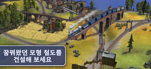 스크린샷 이미지