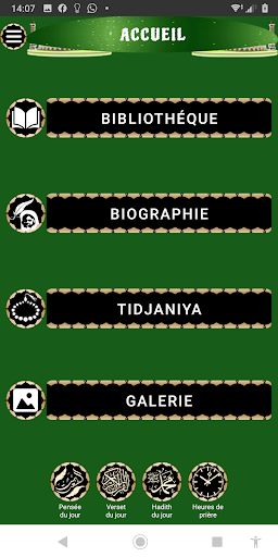 Talibé Cheikh Screenshot 2 - AppWisp.com