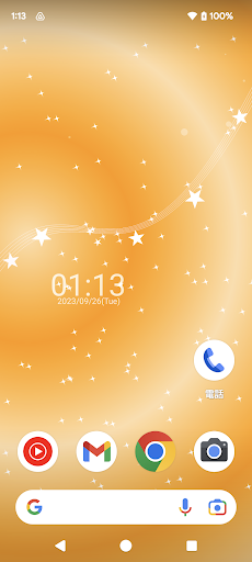 Android application 七夕 天の川イメージ 時計のライブ壁紙 screenshort
