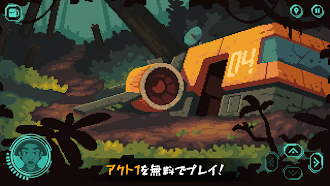 Game screenshot The Abandoned Planet mod apk