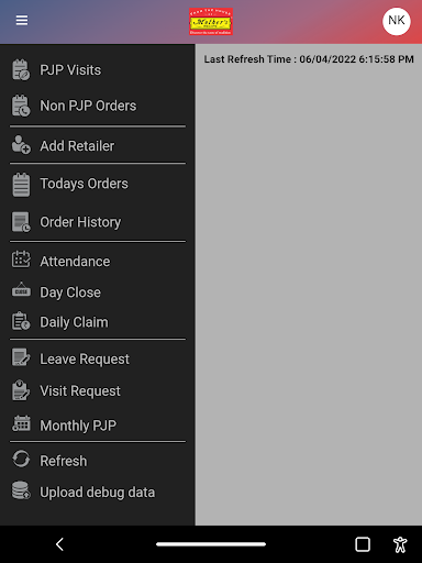 Android application Opscale SFA screenshort
