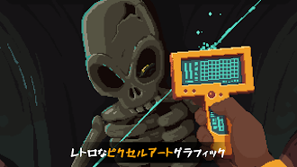 Game screenshot The Abandoned Planet hack