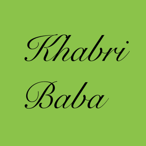 Khabri Baba - World Wide News logo