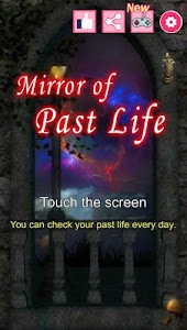 Mirror of Past Life : Magic, P Unknown