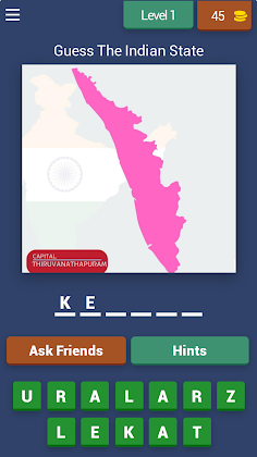 Gupsup - Screenshot 1