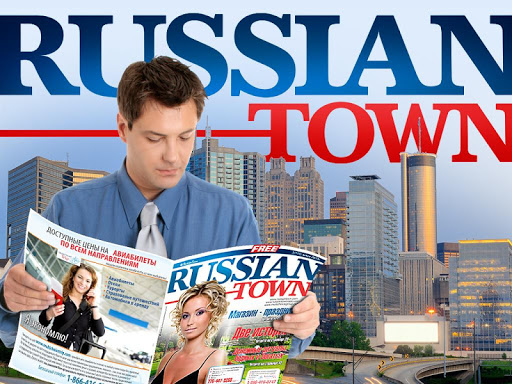 RussianTown Magazine Screen 3