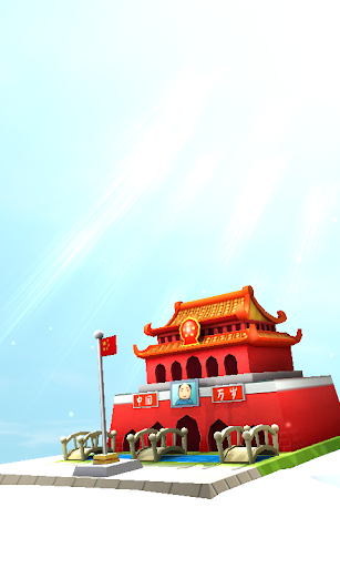Tiananmen Square 3D