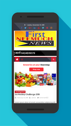 Fst Neemuch News Screen 3