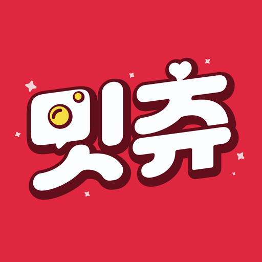 밋츄(MeetChu) - 영상채팅, 화상채팅, 채팅 logo