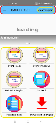 SSC GD Previous Year Papers Screen 2