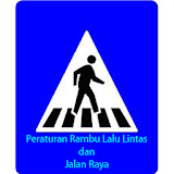 Rambu Lalu Lintas dan Jalan Raya icon