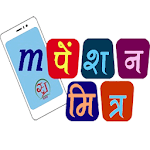 Cover Image of Baixar mPensionMitra 2.7 APK