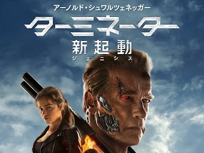 √100以上 カイル リース ターミネーター 4 268625
