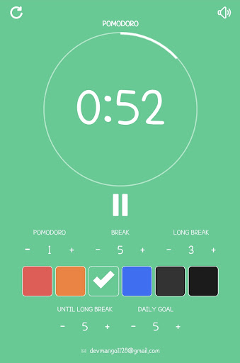 뽀모도로 타이머(Pomodoro Timer) Screenshot