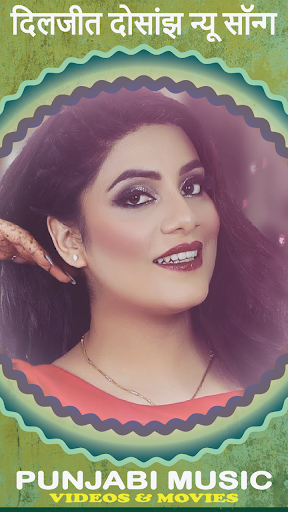 Punjabi Music Videos, Movies Screen 3