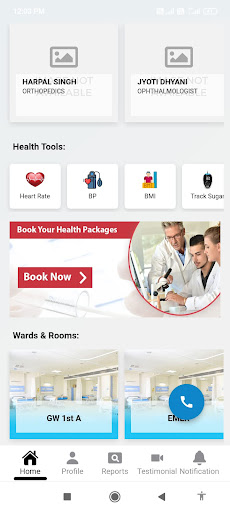SKR Hospital Screen 3