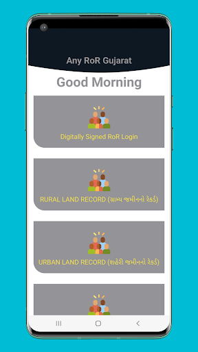 App preview