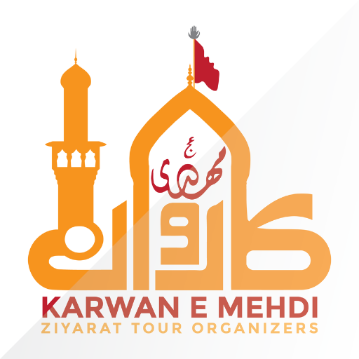 Karwan e Mehdi logo