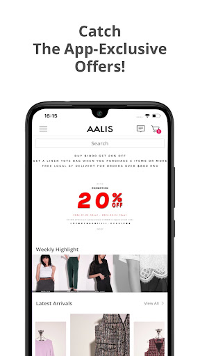 AALIS Screenshot 1 - AppWisp.com