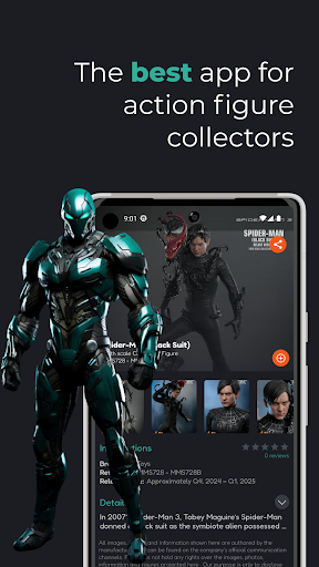 Android application FigZ - Action Figures screenshort