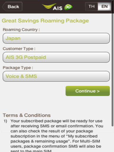 AIS Roaming Screenshot 4 - AppWisp.com