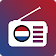 Netherlands Radio - Online Nederland FM Radio icon