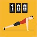 Push Up Counter 100+ Challenge - Androidアプリ