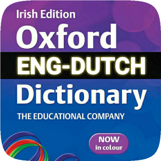 Dutch Dictionary 12 Icon