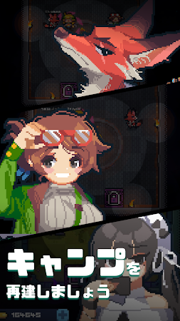 Game screenshot ガイダス : ドット絵ローグライクRPG apk download