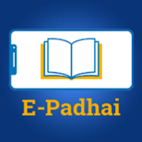 E-Padhai