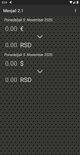 Мењач Screen 2