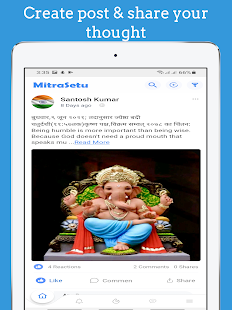 MitraSetu- Indian Social Media Screenshot