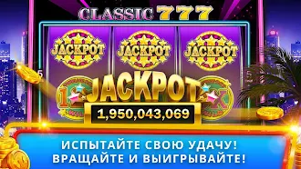 Game screenshot Slots - Classic Vegas Casino apk download