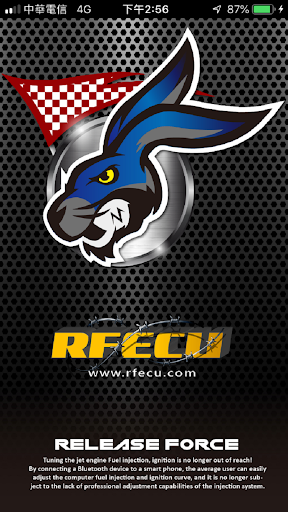 Android application RFECU Performance 2.0 screenshort