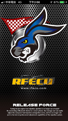 RFECU Performance 2.0のおすすめ画像1