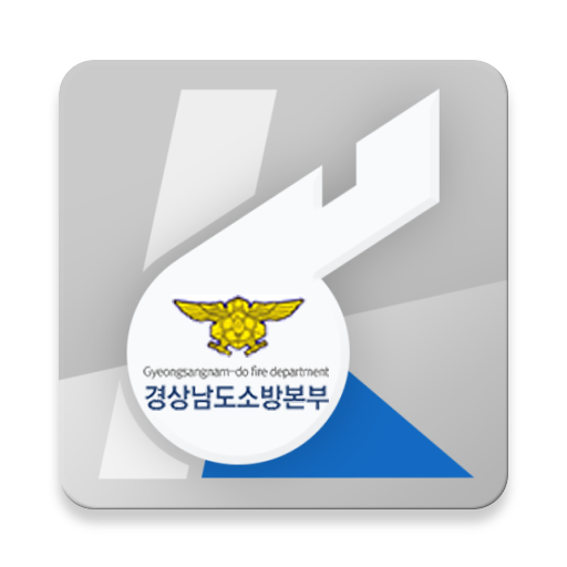 Needs Zone logo