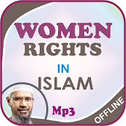 Women Rights in Islam Mp3