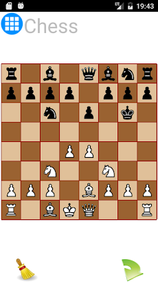 はじめてのチェスのおすすめ画像2